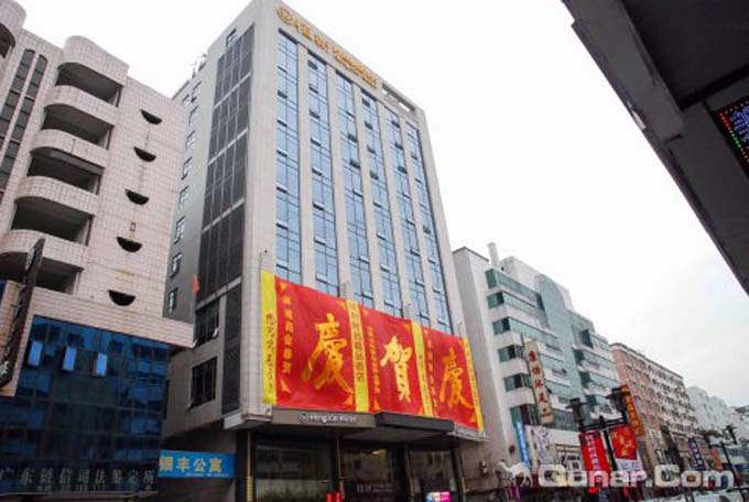 南城恒新酒店基坑支護工程施工